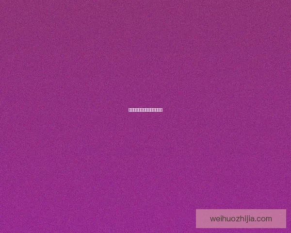 幻姬：在纸页间绽放的东方奇韵