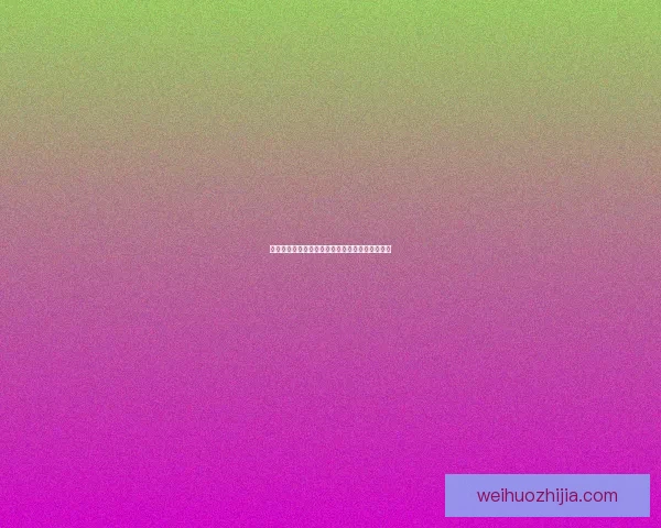 漫画：穿越时空的奇幻画卷，连接你我的心灵桥梁